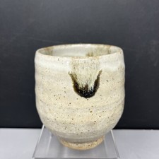 William ‘Bill’ Marshall