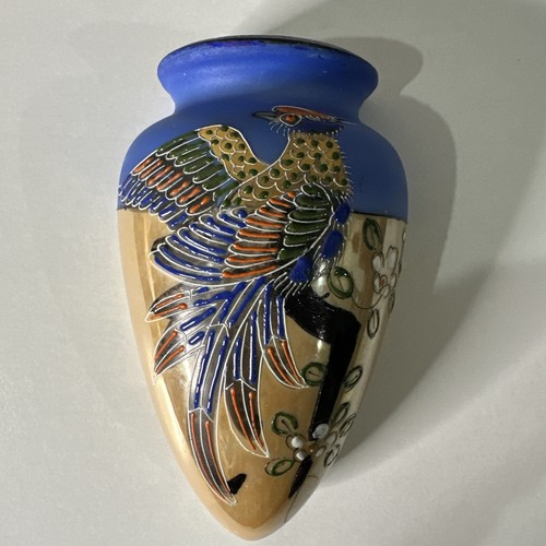 Vtg lusterware bird wall - vtg,
