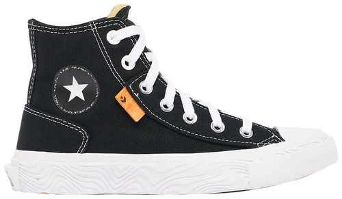Converse all star - converse, 'far