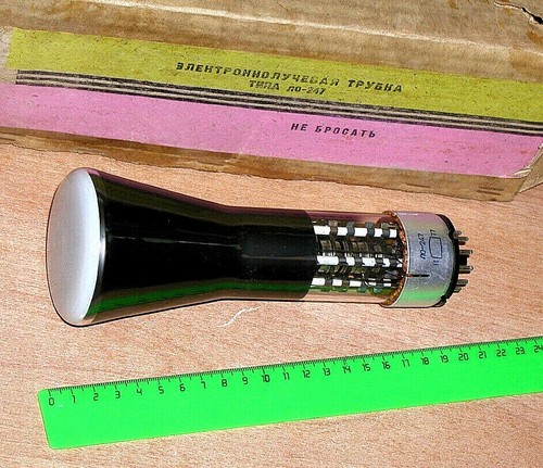 Crt tube small 247 - tube,