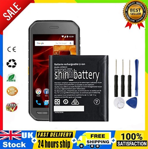 S41 battery for caterpillar - s41,