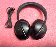 Bose Headphones 700, Noise