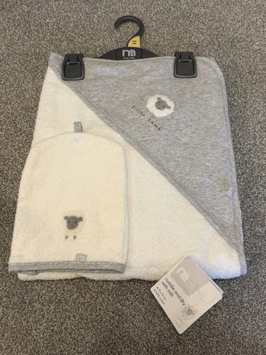 Mothercare hooded sheep baby - mothercare,