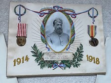 WW1 French Commemorative War