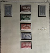 1934 London Air Post Exhibition Poster Stamps, APEX