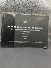1986 Mercedes-Benz 560SL Mod