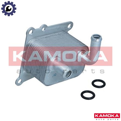 Oil cooler engine 7730048 - engine,