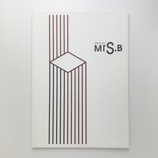 Tokushu Paper Co., Ltd. Mrs.B