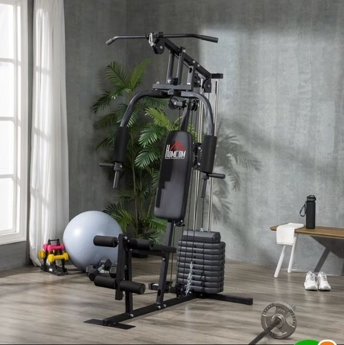 Homcom home gym equipment - homcom,