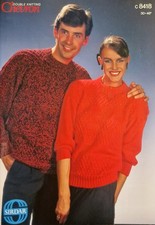 Vintage Knitting Patterns -