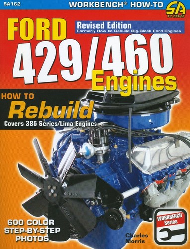 429 460 ford - 460, big