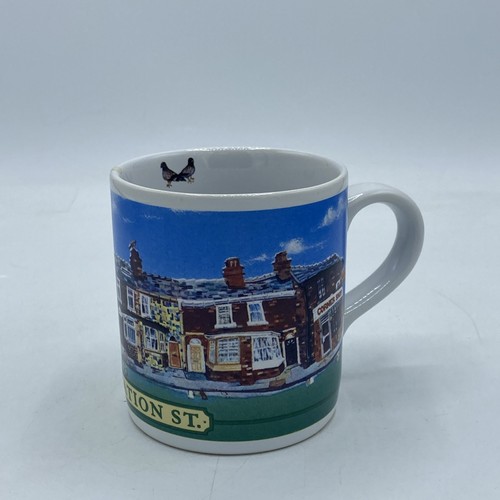Coronation street mug british - mug,