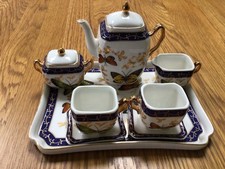 Regal Vintage Miniature Bone