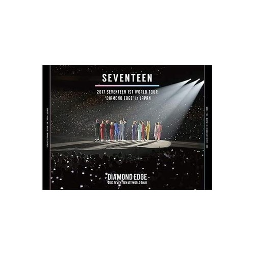 2017 seventeen 1st world tour - seventeen,