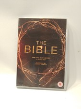The bible - bible,