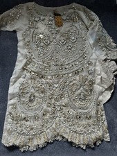 Beautiful!!! Asian Indian