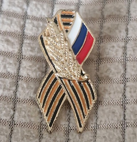 Russian badge pin ribbon ear - badge,
