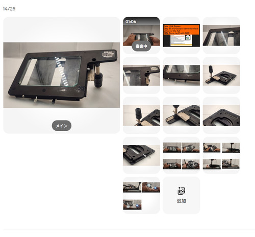 Nikon microscope eclipse - microscope,