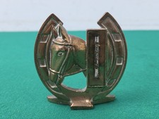 Small Vintage Novelty Brass