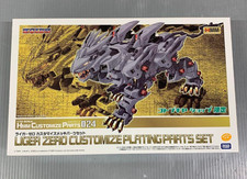 ZOIDS Liger Zero Customize