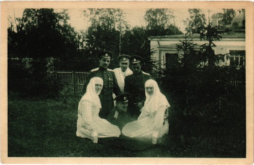 Russian royalty romanov red - russian,