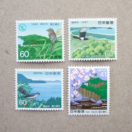 Japan stamps 1986 mint - stamps, 4v
