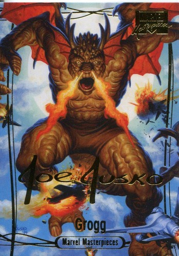 Marvel masterpieces 2016 - marvel,