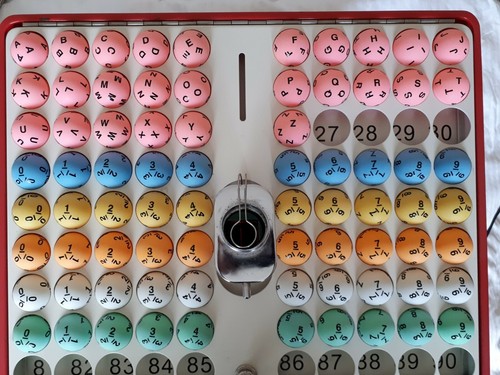 Lottery machine balls for - lottery,