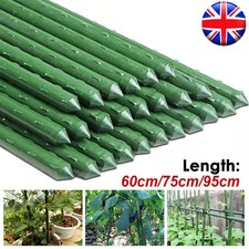 60/75/90cm Garden Plant Stakes Metal Plastic Coated Climbing Support Pole Sticks