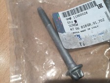 GENUINE VAUXHALL MERIVA CORSA