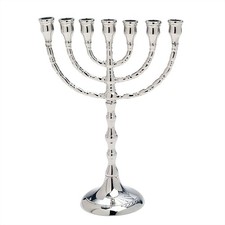 LARGE menorah brass 25cm