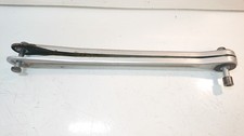 BMW R1150 RT Torsion Bar