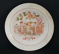 Newhall vintage pre Victorian