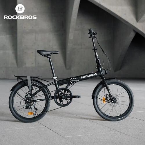 Rockbros skn folding - skn,