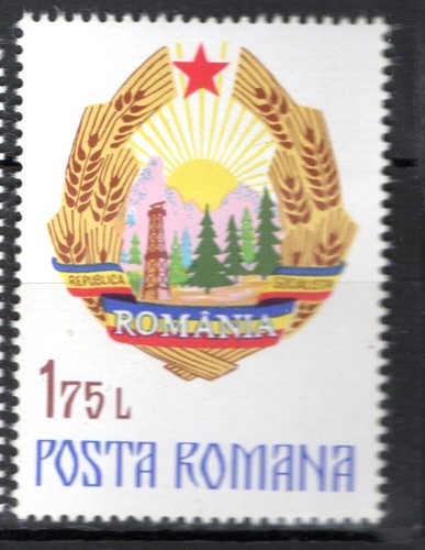 Stamps romania romanian arms - stamps,