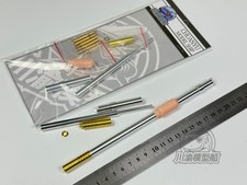CY CYT287 1/35 140mm Metal