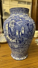 Rare Antique Tams Ware Semi Porcelain "Ye Olde Priory" Large Bulbous Vase c1910