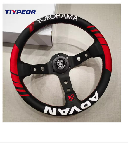 Vertex advan yohohama - x, 13inch