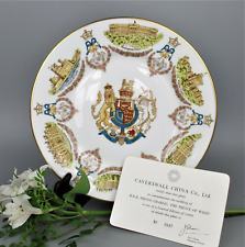 Caverswall Royal Wedding Plate. 1981 Prince Charles Princess Diana. VTG 10.75"