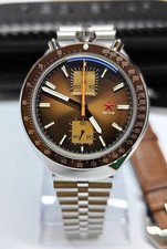 Bull Head Watch Red Star