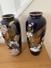 Porcelain vase, cobalt blue with peacocks and flowers, gold trim,  Japan