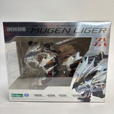Kotobukiya Zoids ZA Mugen