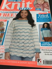 Knit Now Magazine Issue 117