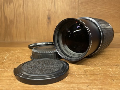 Rare near mint smc - *rare,
