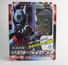 Dekaranger Sentai Power