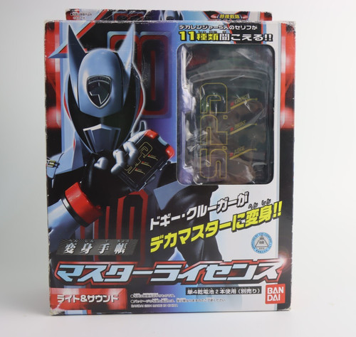 Dekaranger sentai power - dekaranger,