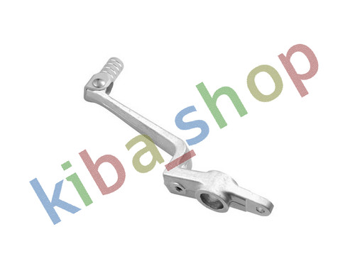 Foot brake lever fits - fits, suzuki