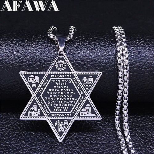 Star david necklace - of,