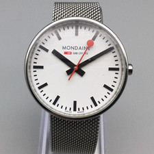 Mondaine Mini Giant Swiss