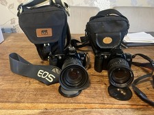 canon eos 500 slr film cameras